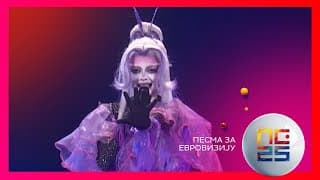 EUROVISION : Le PROGRES envahi la SERBIE