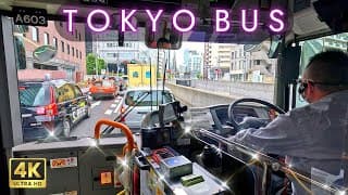 Au Japon les bus sont en boite manuelle