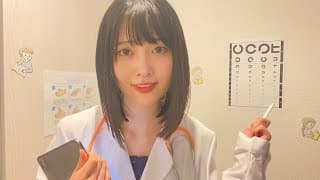 Rien de tel que de dormir avec sa docteur Japonaise