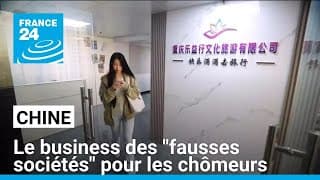 [Chine] les chômeurs payent 6 euros pour faire semblant de travailler ayaaooooo