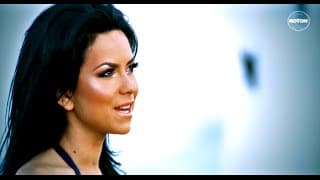 Le wall de la chanteuse Inna