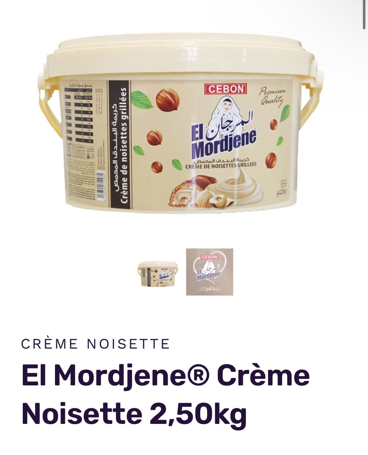 1h pour manger 2 KG de « El Morjdene »