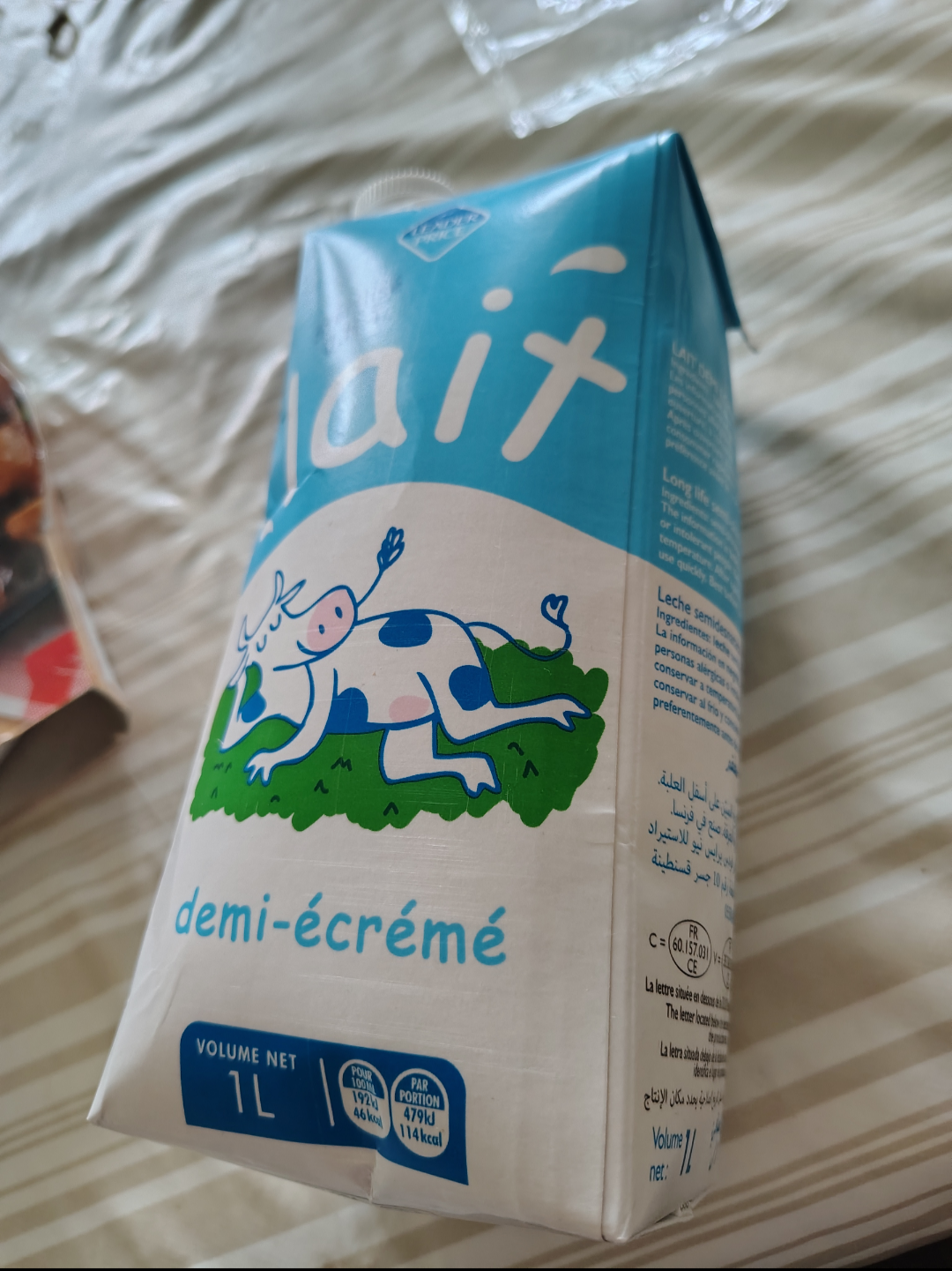 ALERTE - MA BOUTEILLE DE LAIT EST GONFLÉE