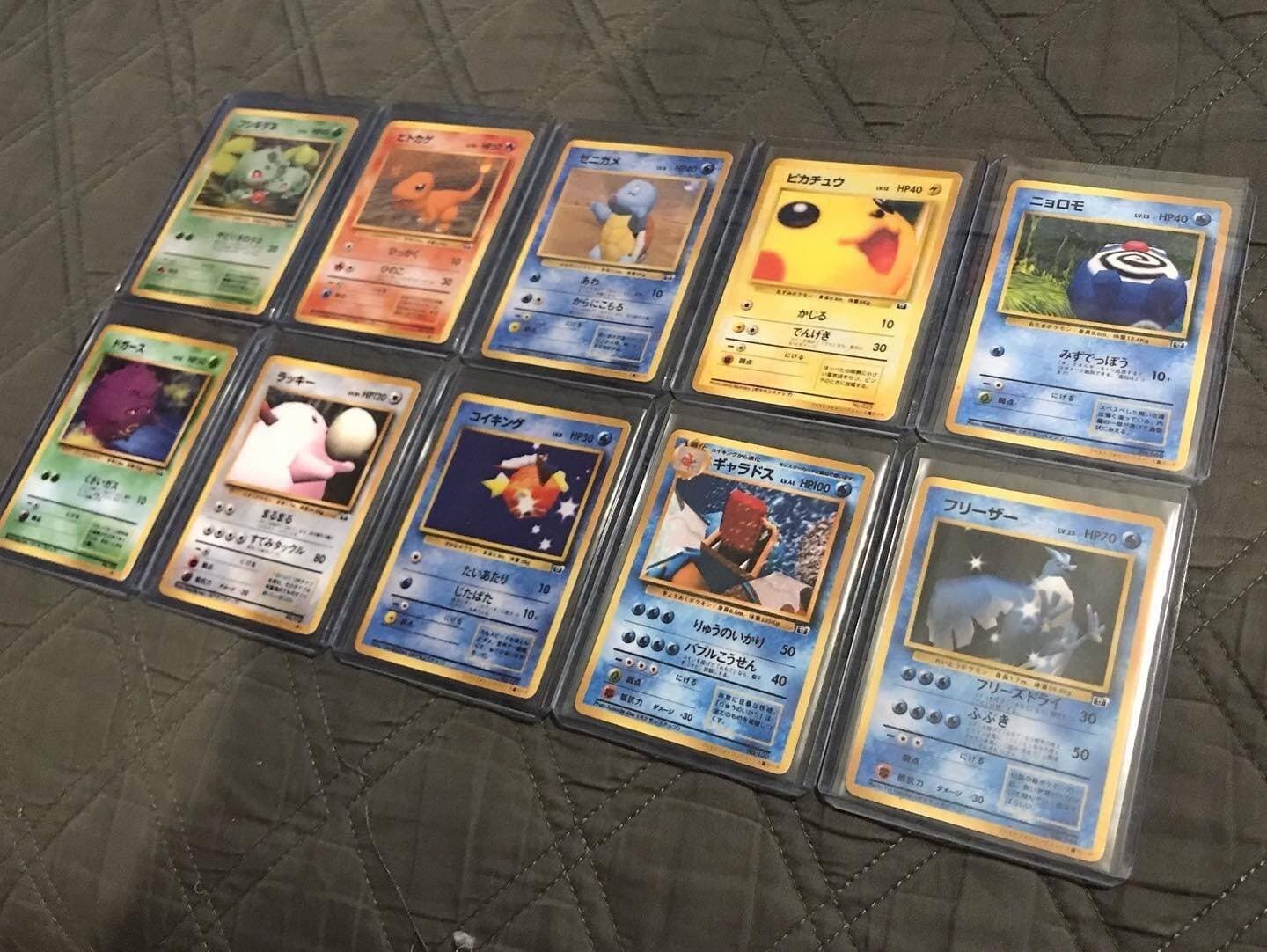 J'offre mes cartes Pokemon (Photo)