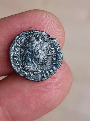 [HELP] J'ai trouvé une pièce de monnaie ANTIQUE !