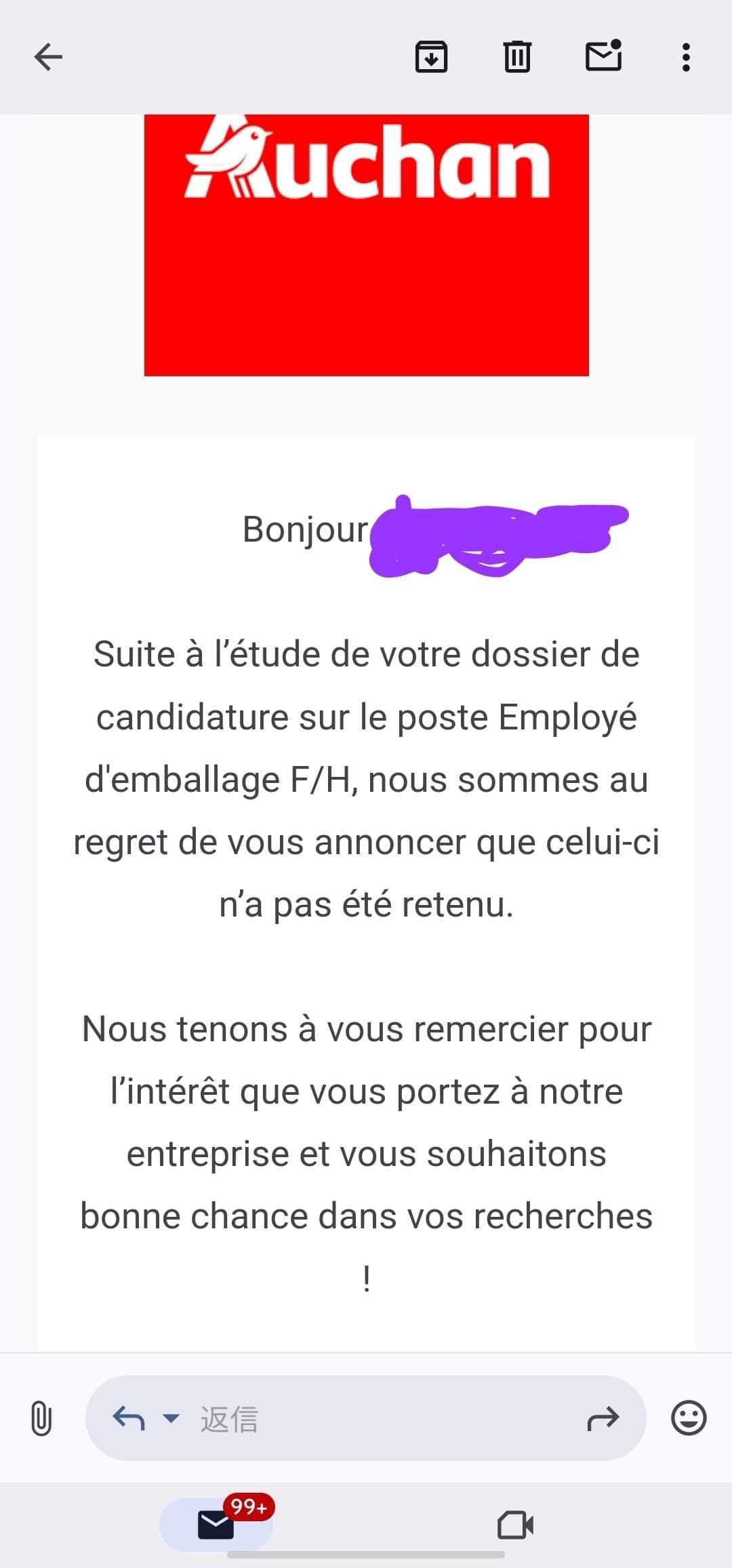 Et voilà encore un refus :)