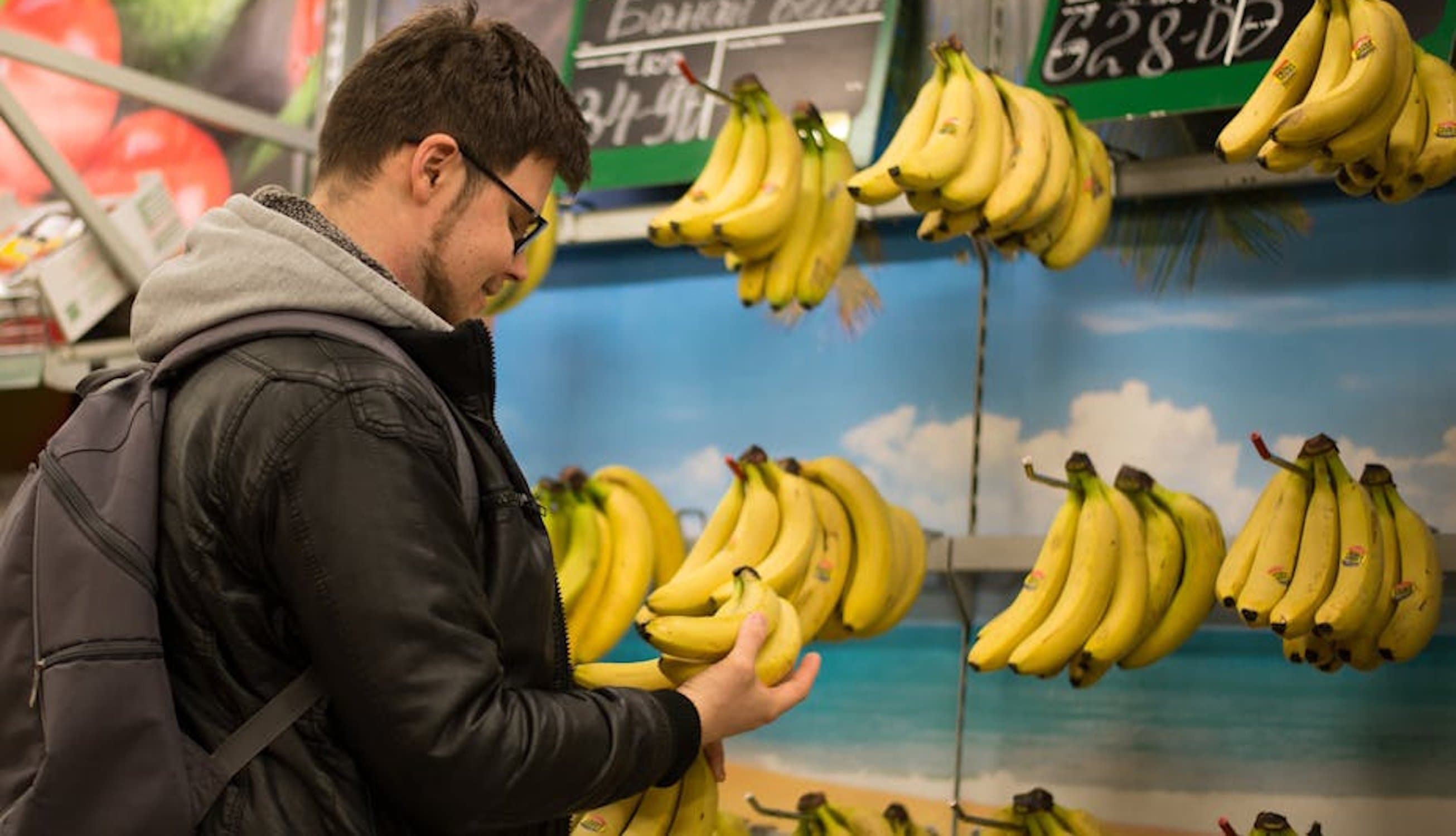 🇫🇷 La BANANE : le fruit désormais préféré  des Français !