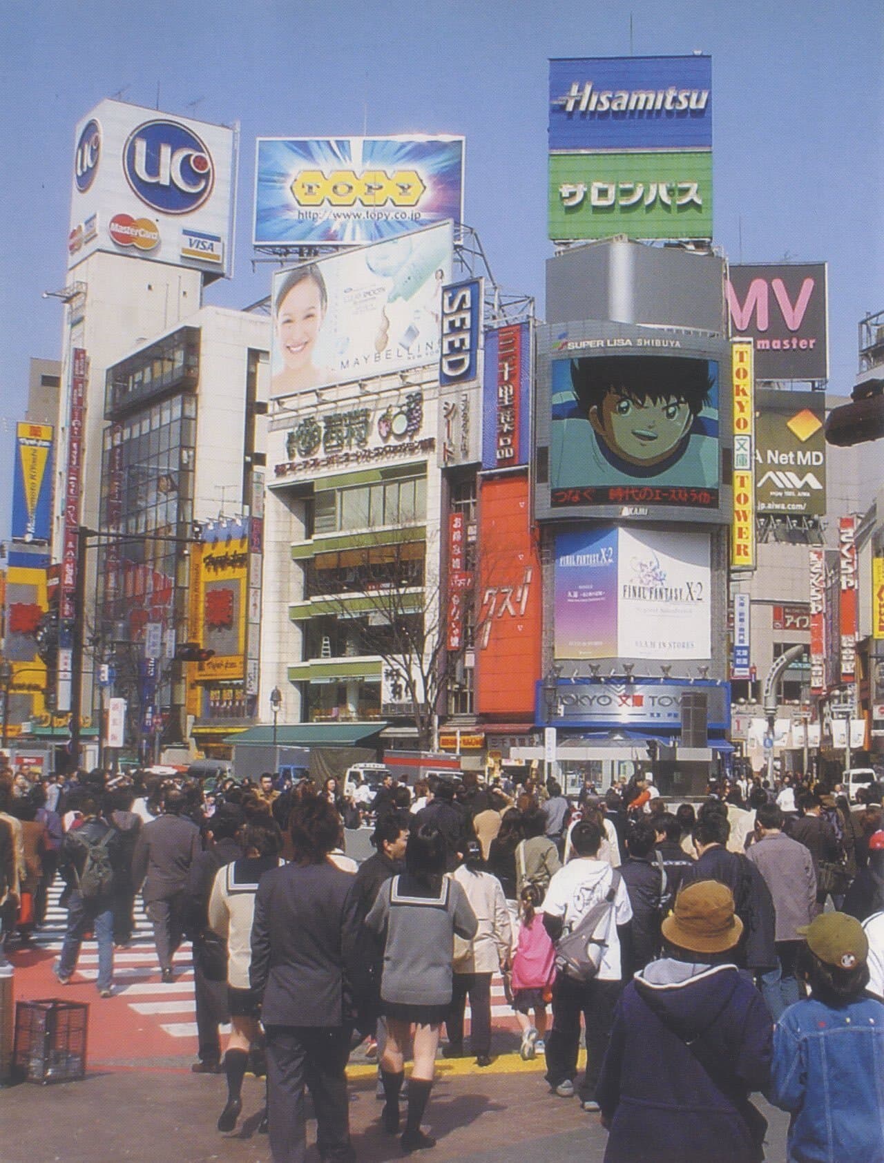 [PHOTO] Le Japon en 2003