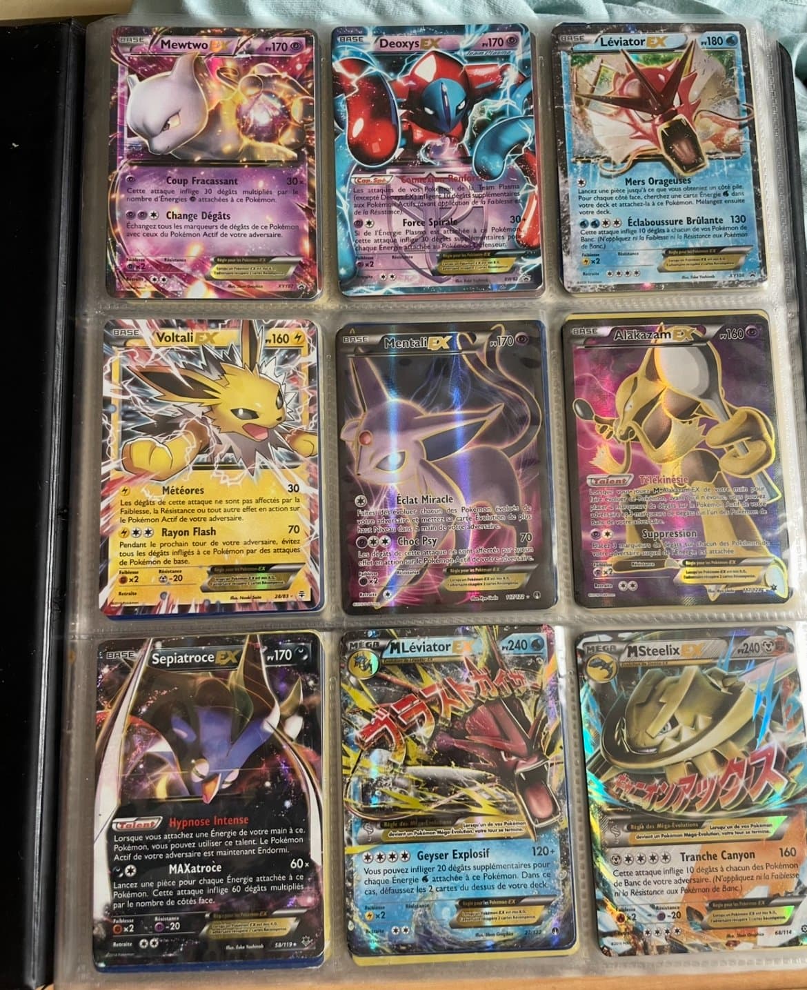 Elles ont beauxoup de valeur mes cartes pokémon ex?