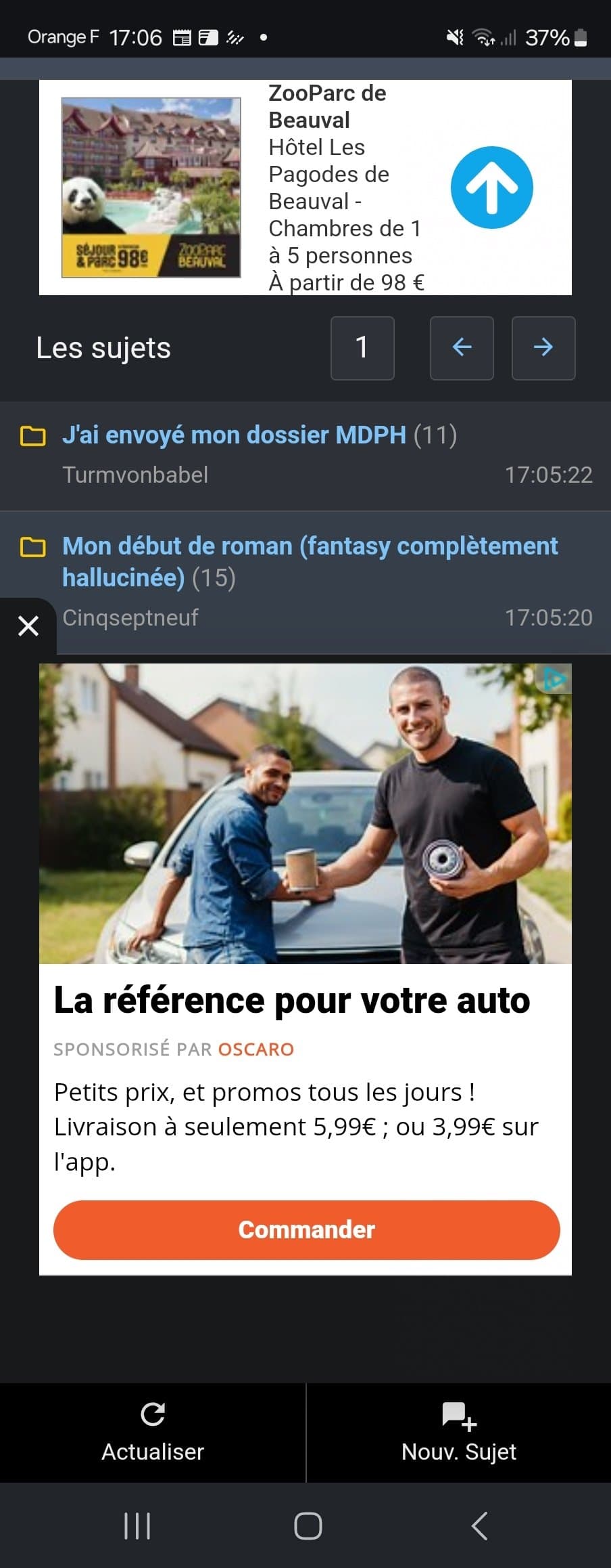 Aya je vois rien