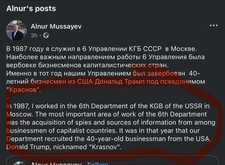 Un ancien agent secret de l'URSS dévoile la vérité sur Trump